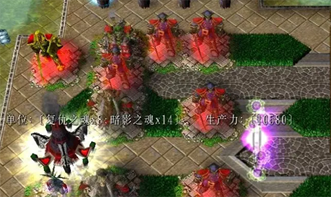 游戏攻略3