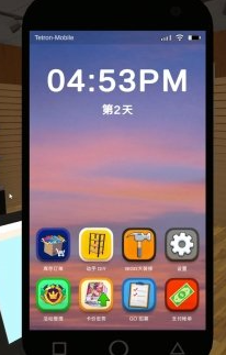 新手攻略1
