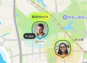 使用教程截图1