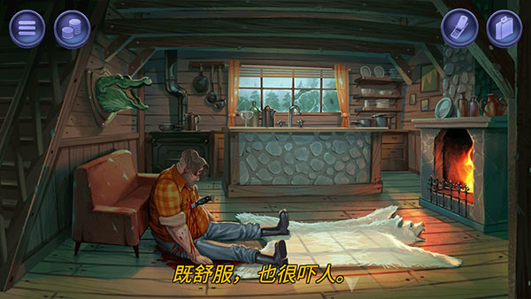 第二关攻略截图2