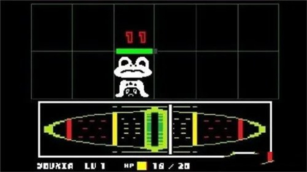 游戏攻略截图2