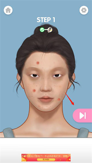 怎么玩4