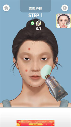 怎么玩5