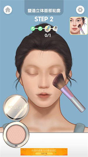 怎么玩7
