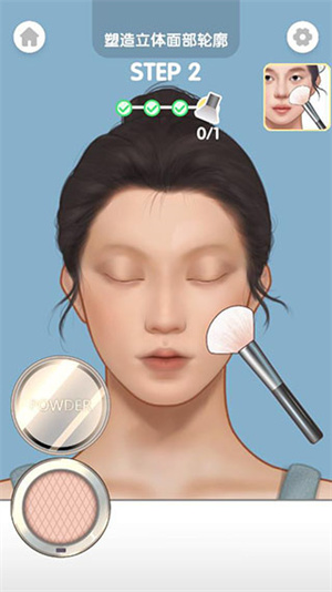 怎么玩8