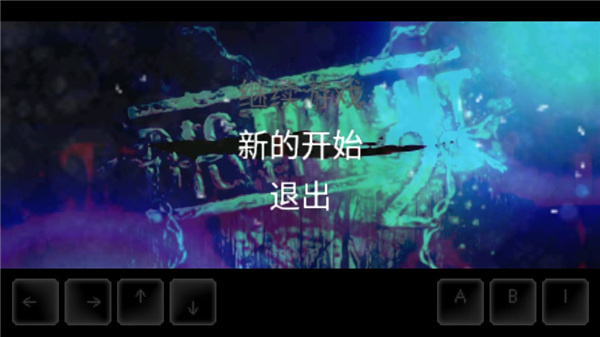 玩法介绍截图2