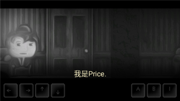玩法介绍截图3