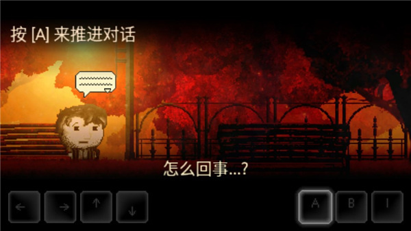 玩法介绍截图5