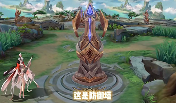 游戏攻略截图7