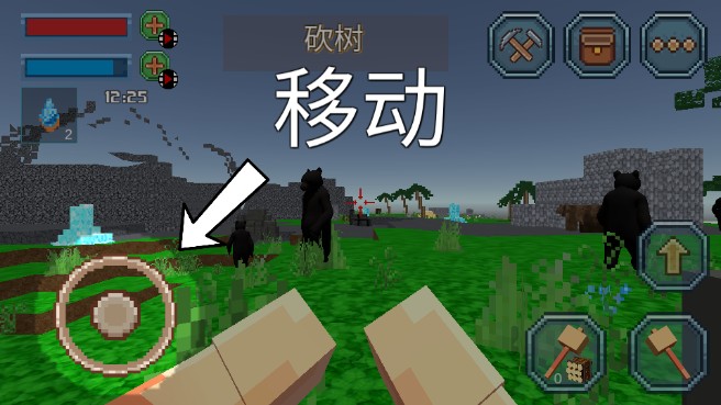 玩法介绍截图1