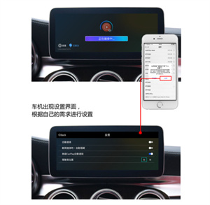 使用方法截图8