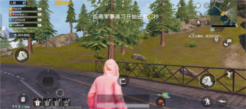 游戏系统介绍截图2