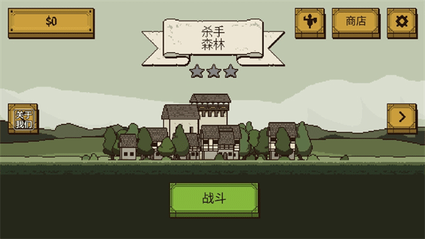 怎么玩截图1