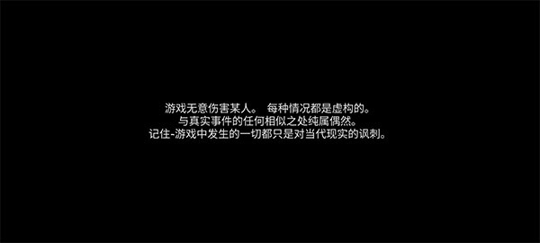 新手指引截图1