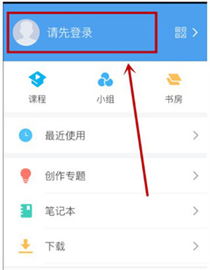 观看视频1