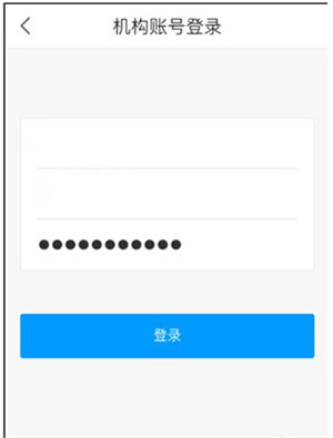 观看视频3