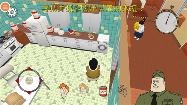 玩法攻略