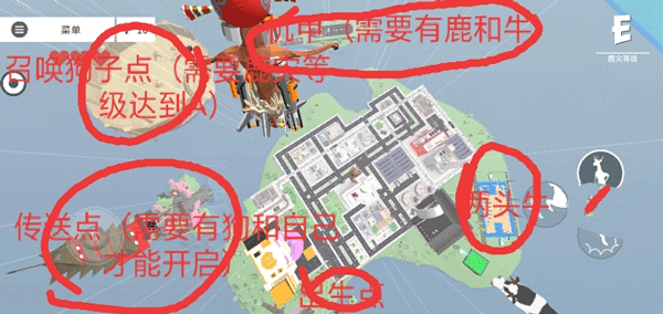 怎么进入未来1