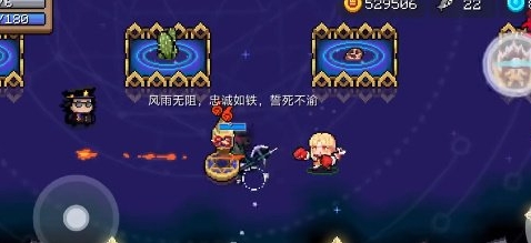 秘技气运诀操作方法截图2