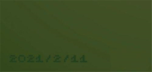 八个结局攻略截图9