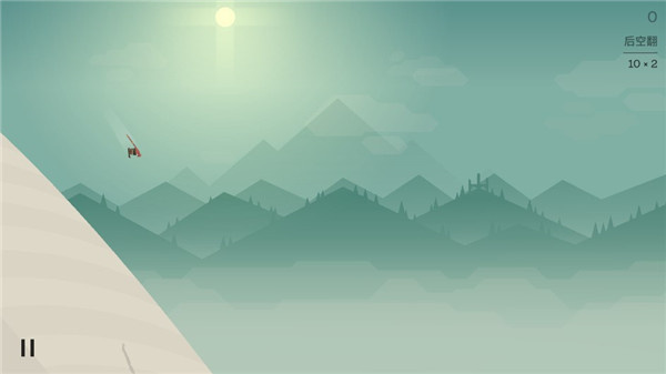 操作指南截图1
