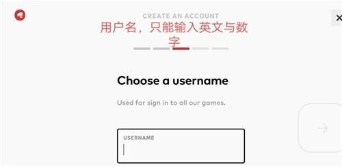 怎么注册截图5