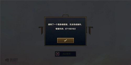 怎么注册截图11
