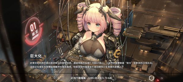 怎么注册登录?1