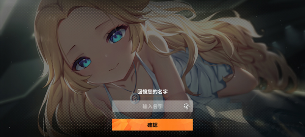 怎么注册登录?4