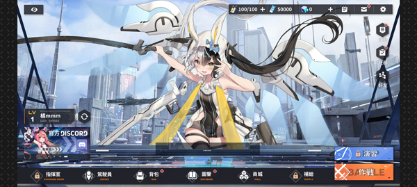 怎么注册登录?5