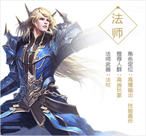 职业介绍截图2