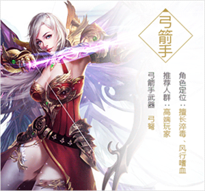 职业介绍截图3