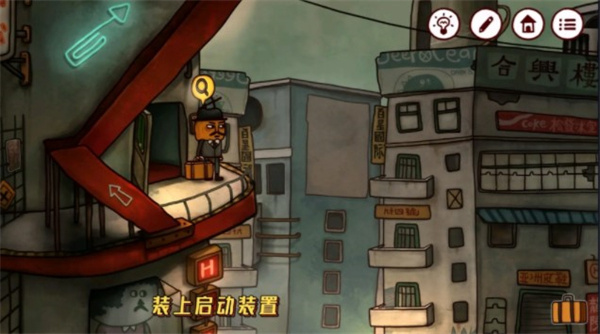 怎么玩截图10
