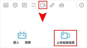 修改实名认证截图2