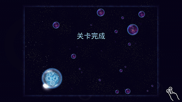 玩法截图5