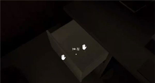 怎么获得神秘钥匙截图2