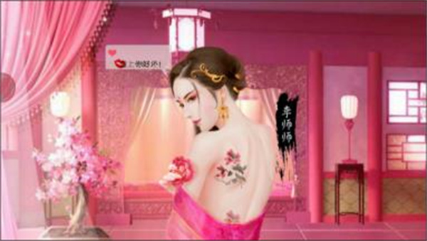 建筑攻略截图3