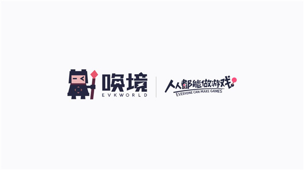 玩法介绍截图1