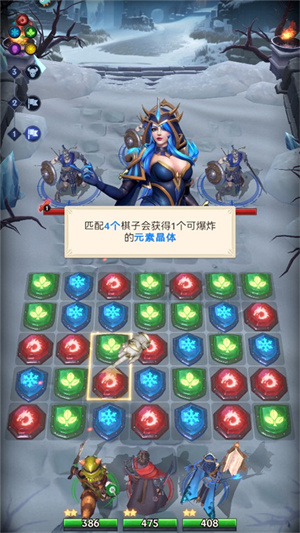 怎么玩5