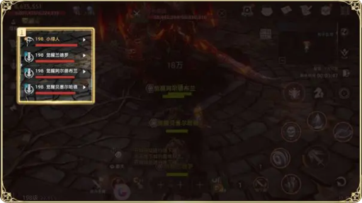 天堂之圣灵999999钻石版地下城攻略4