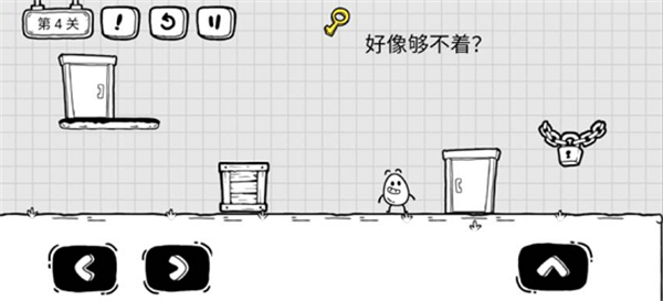 玩法介绍截图3