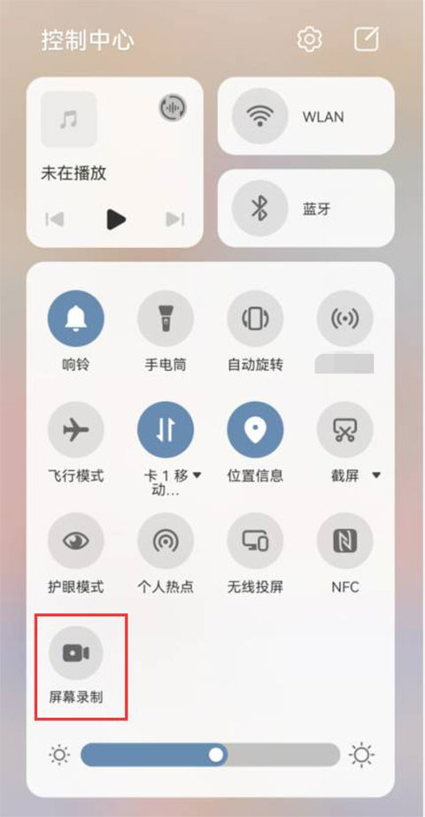 保存回放截图4