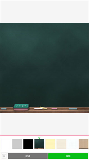 功能介绍截图2