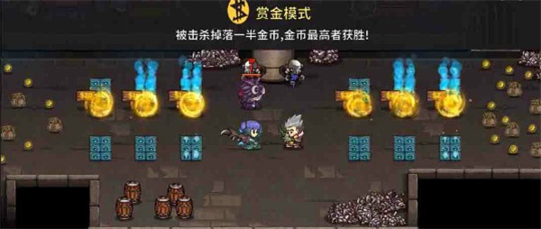 乱斗模式介绍截图2