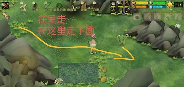 罗马尼亚高山迷宫怎么走截图3