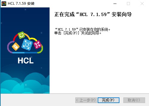 安装教程6