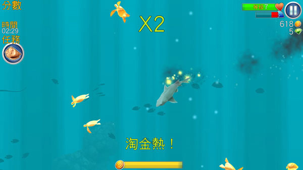 玩法介绍截图1