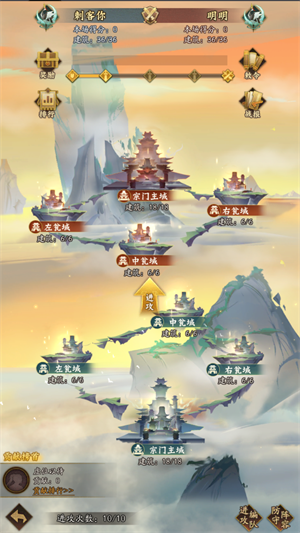 常见问题截图3