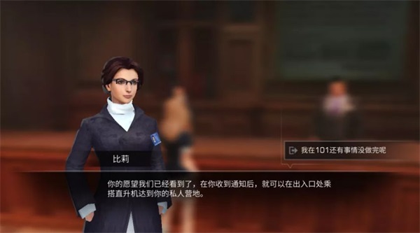 熟练度获取方式6