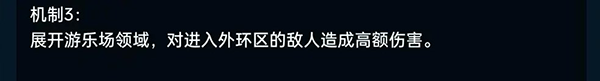 常见问题截图4